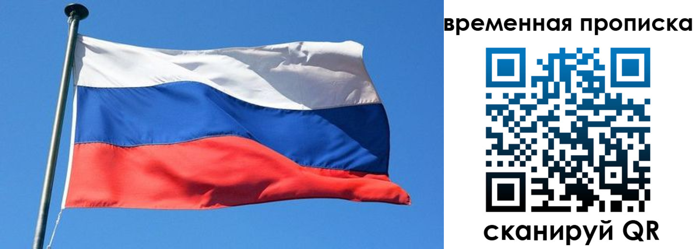 форма 3 в Озёрах